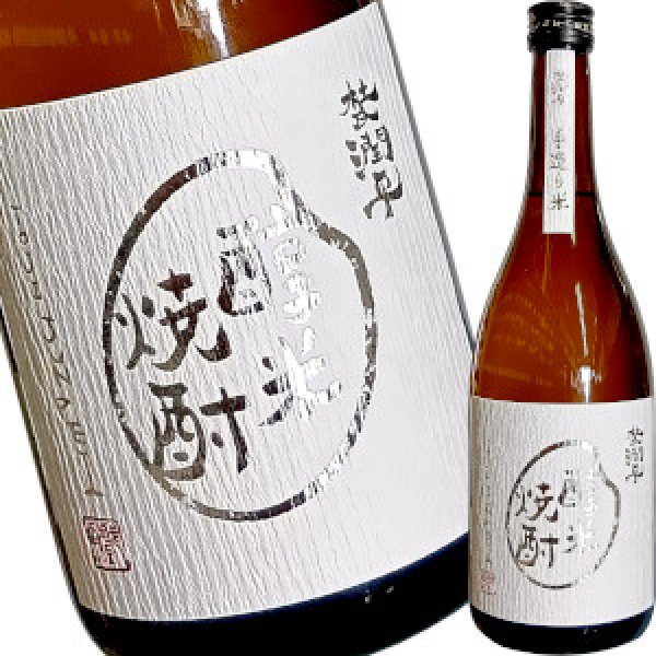 画像1: 醇米焼酎　杜氏潤平　蒸留したて 25度　720ml (1)